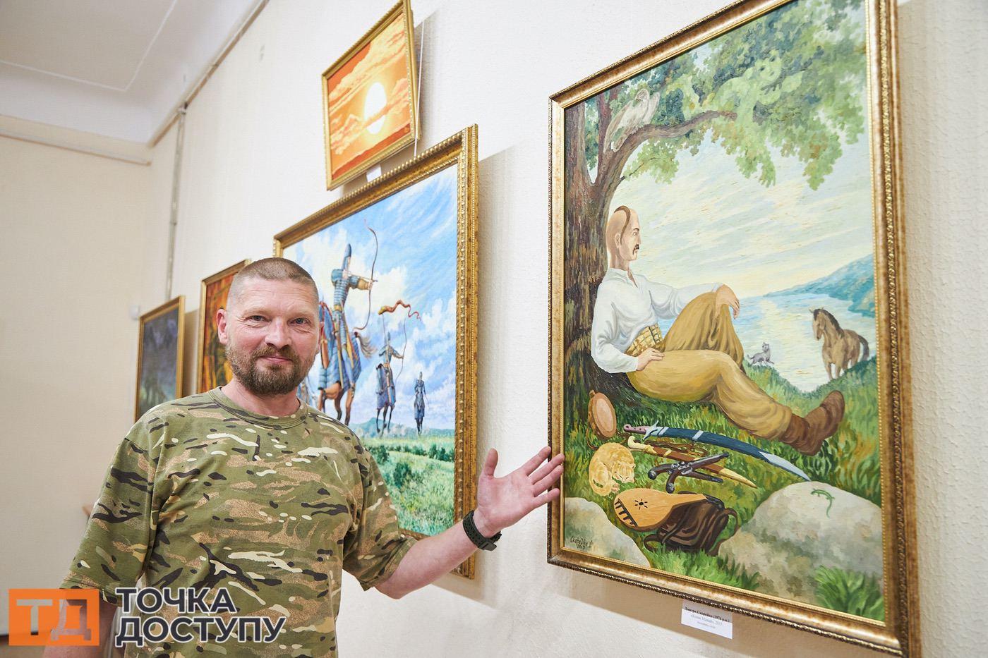 кіт на картині