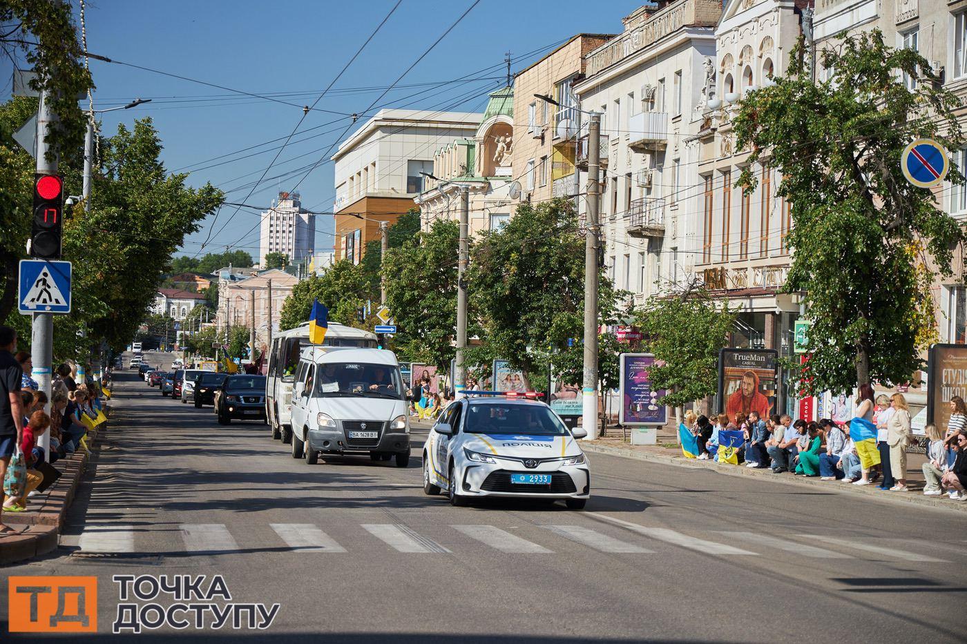 Мешканці Кропивницького провели в останню путь полеглого героя.