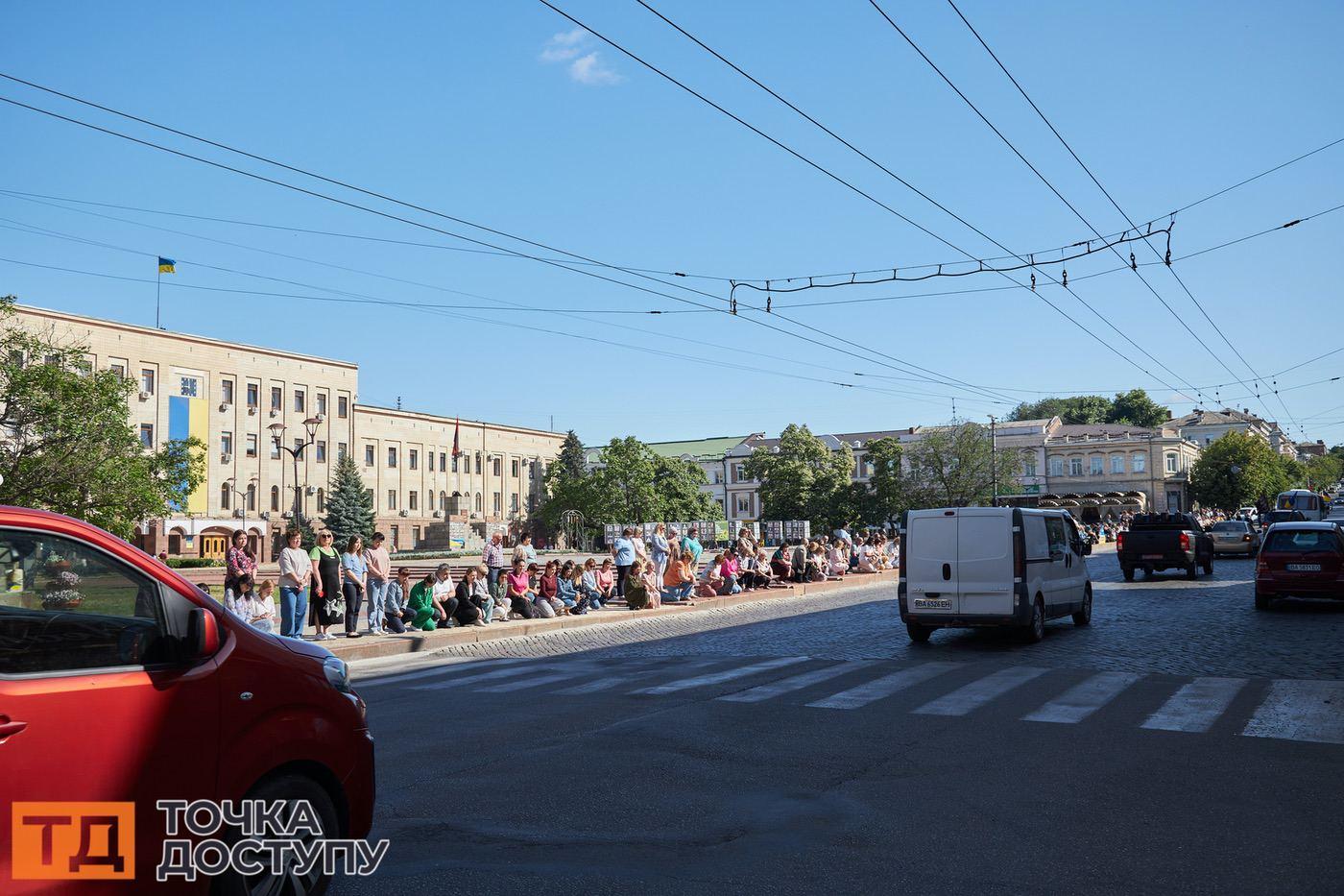 У Кропивницькому вшанували пам’ять загиблого воїна під час церемонії прощання.