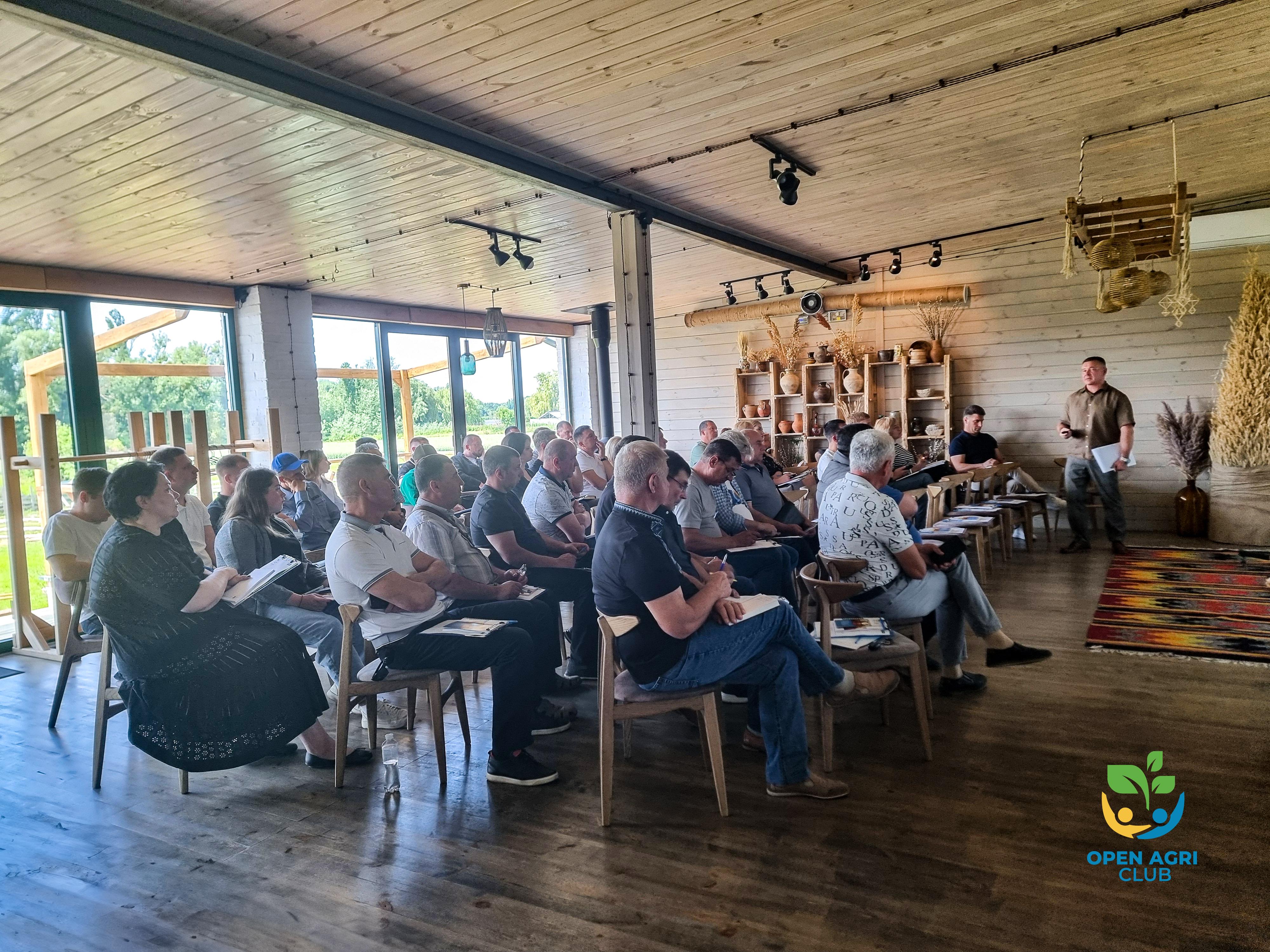 Проєкт Open Agri Club
