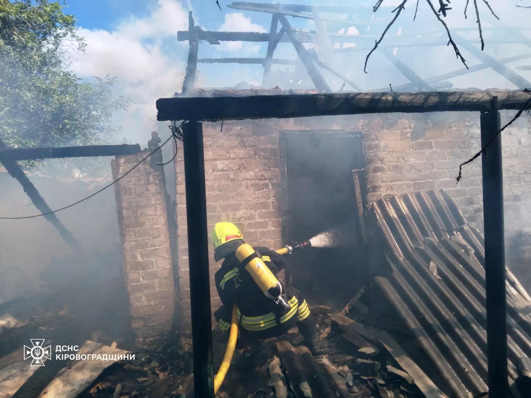 загинули двоє чоловіків на пожежі в селі Созонівка