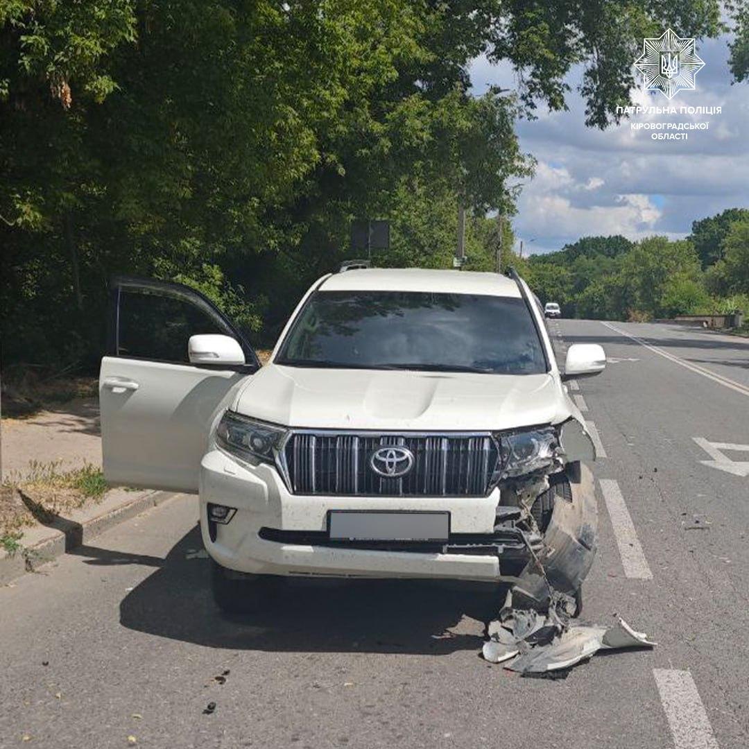 Аварія на Бобринецькому шляху