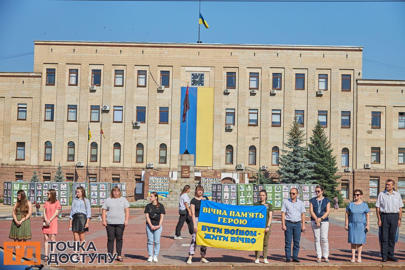 У Кропивницькому прощалися з воїнами, які загинули за свободу України.