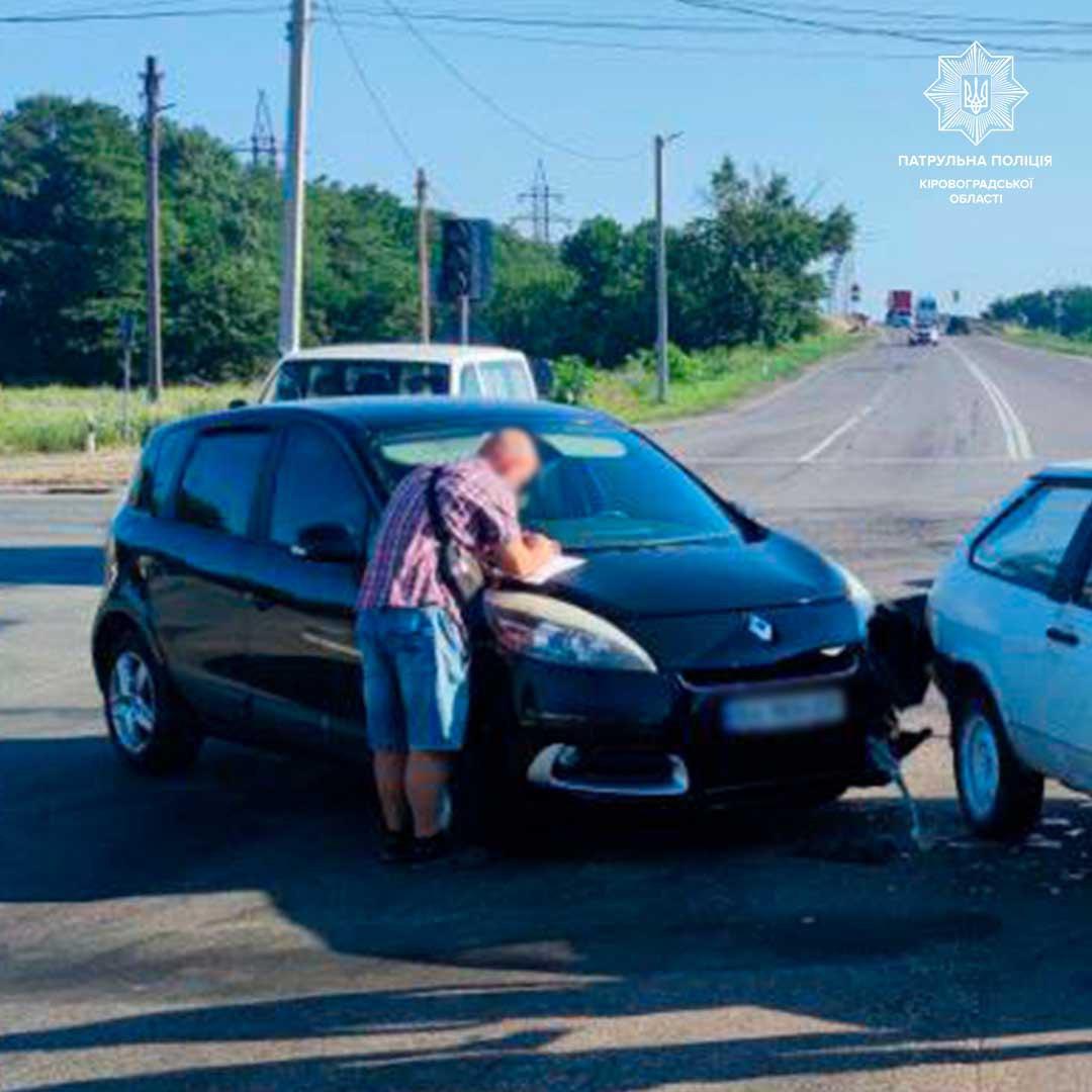 ДТП поблизу Кропивницького