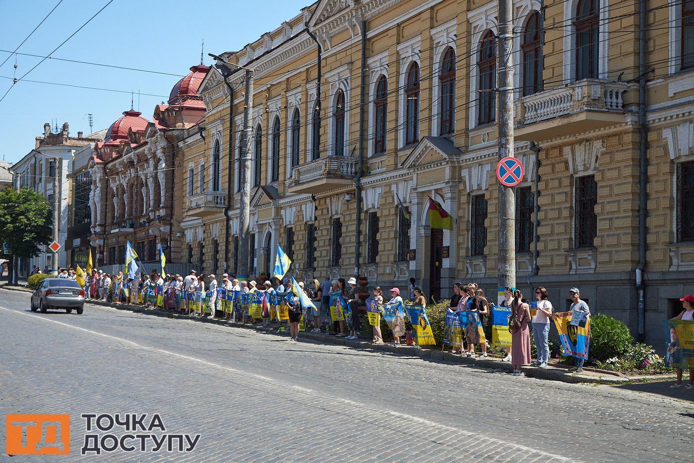 У Кропивницькому родини військовополонених та зниклих безвісти провели традиційну акцію на їхню підтримку