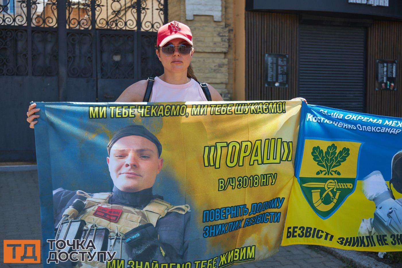 Кропивничанина Андрія Чоботаря чекають з полону