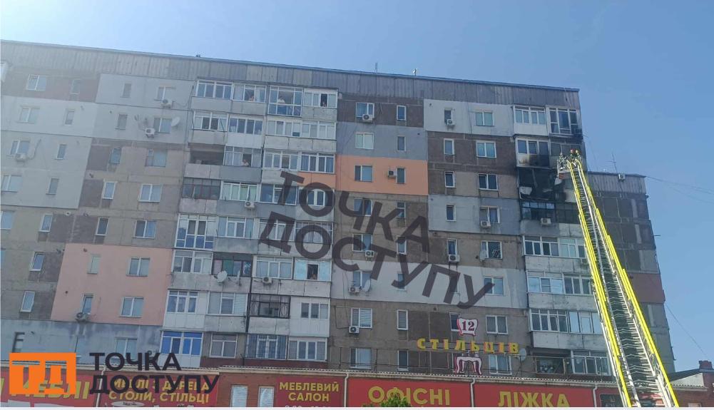 Горить балкон на Полтавській