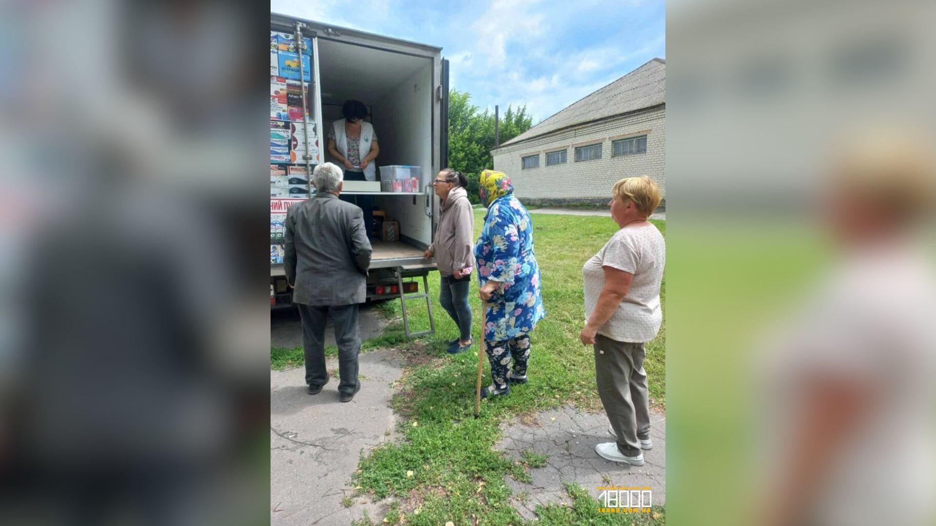Аптека на колесах їде в села Черкащини: як запровадити проєкт у своїй громаді?