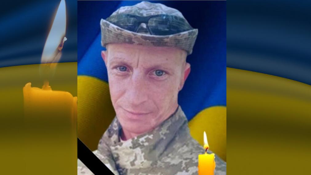 Андрій Свищ 