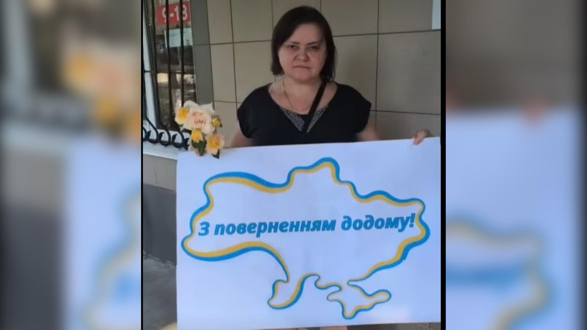 Зустріч звільненого з полону