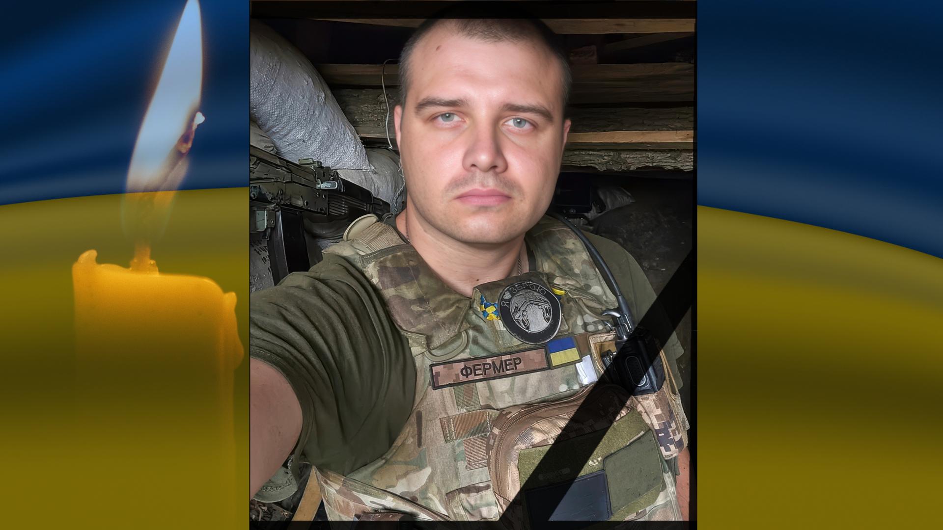 Віталій Озірний