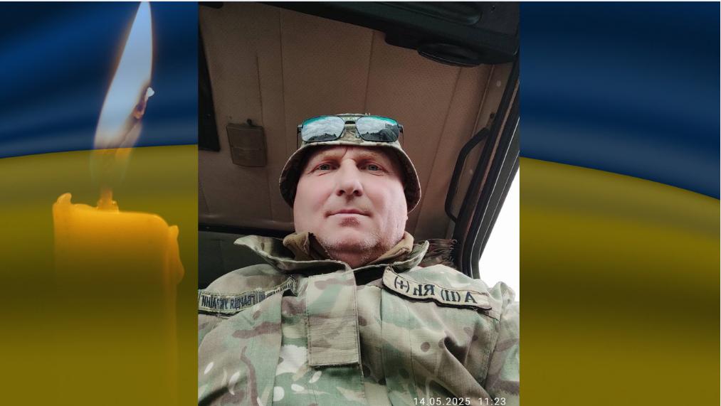Віктор Богатирьов