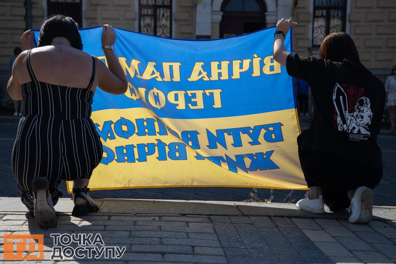 Кропивничани провели в останню путь воїнів, які загинули, захищаючи Україну.