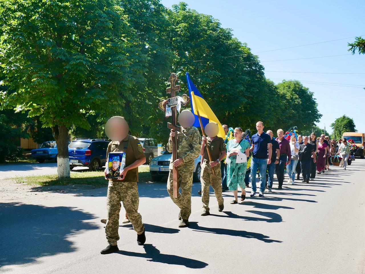 Попрощалися з військовим на Кіровоградщині