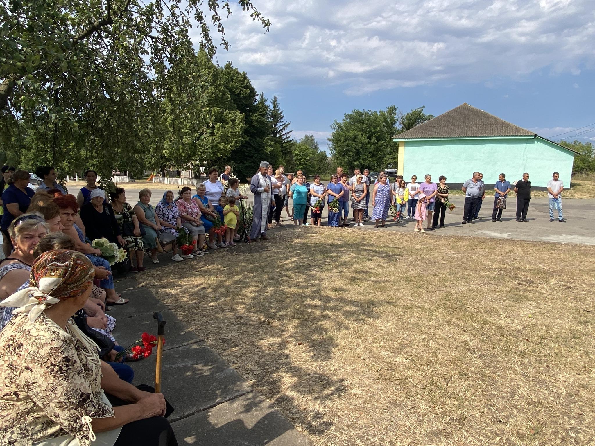 Відкриття Алеї слави