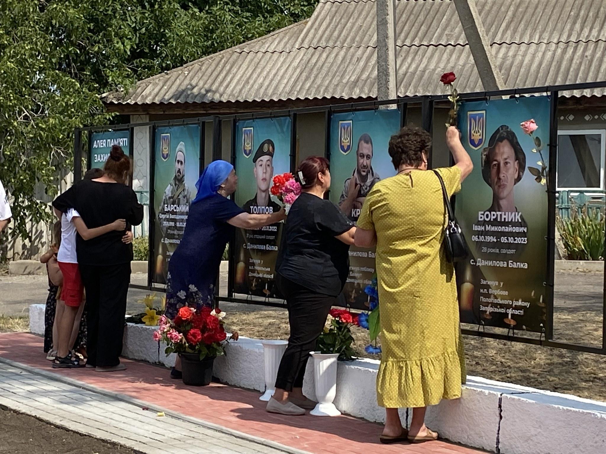Алея Слави в Благовіщенській громаді
