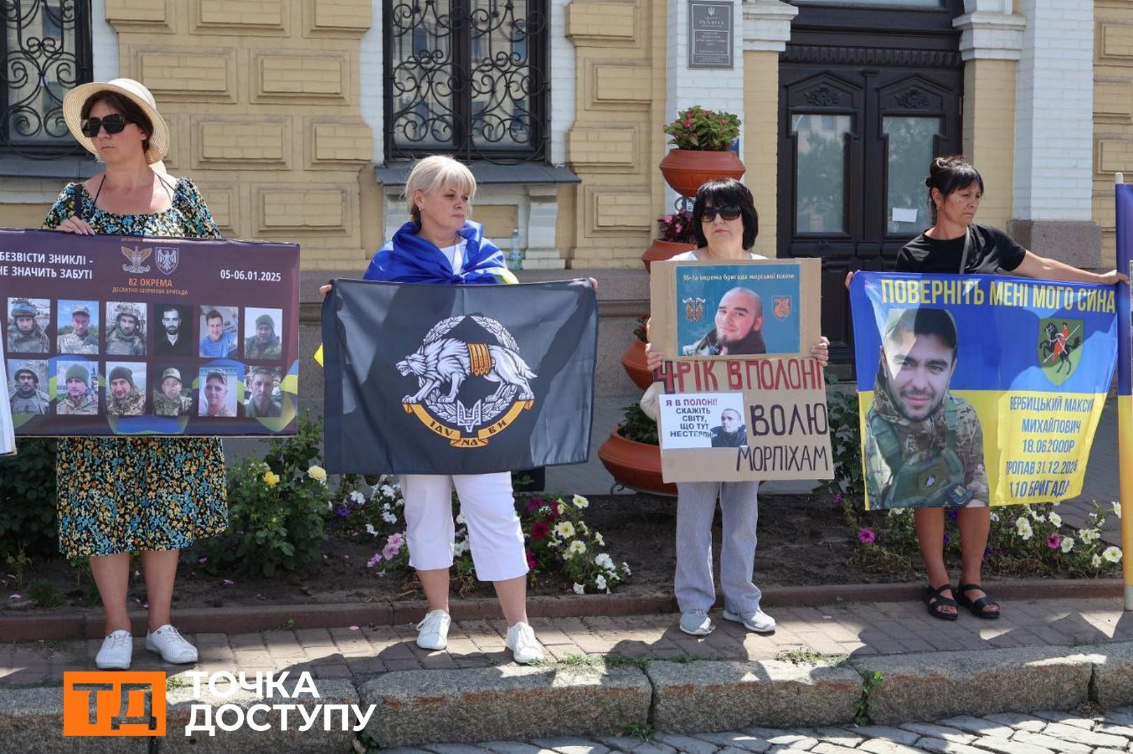 Щонедільна акція "Не мoвчи! Пoлoн вбиває!"