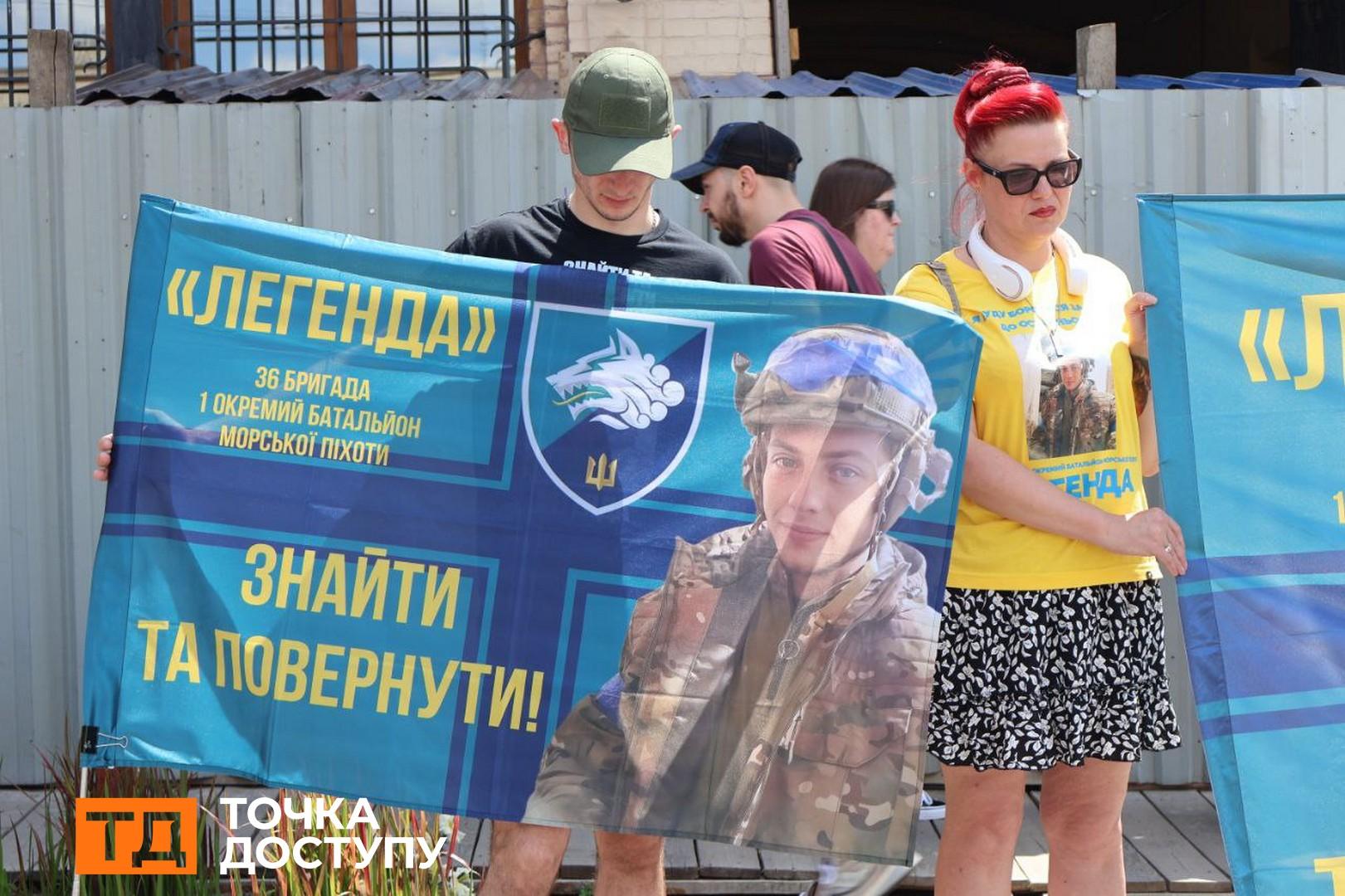 Ірина Гірієнко