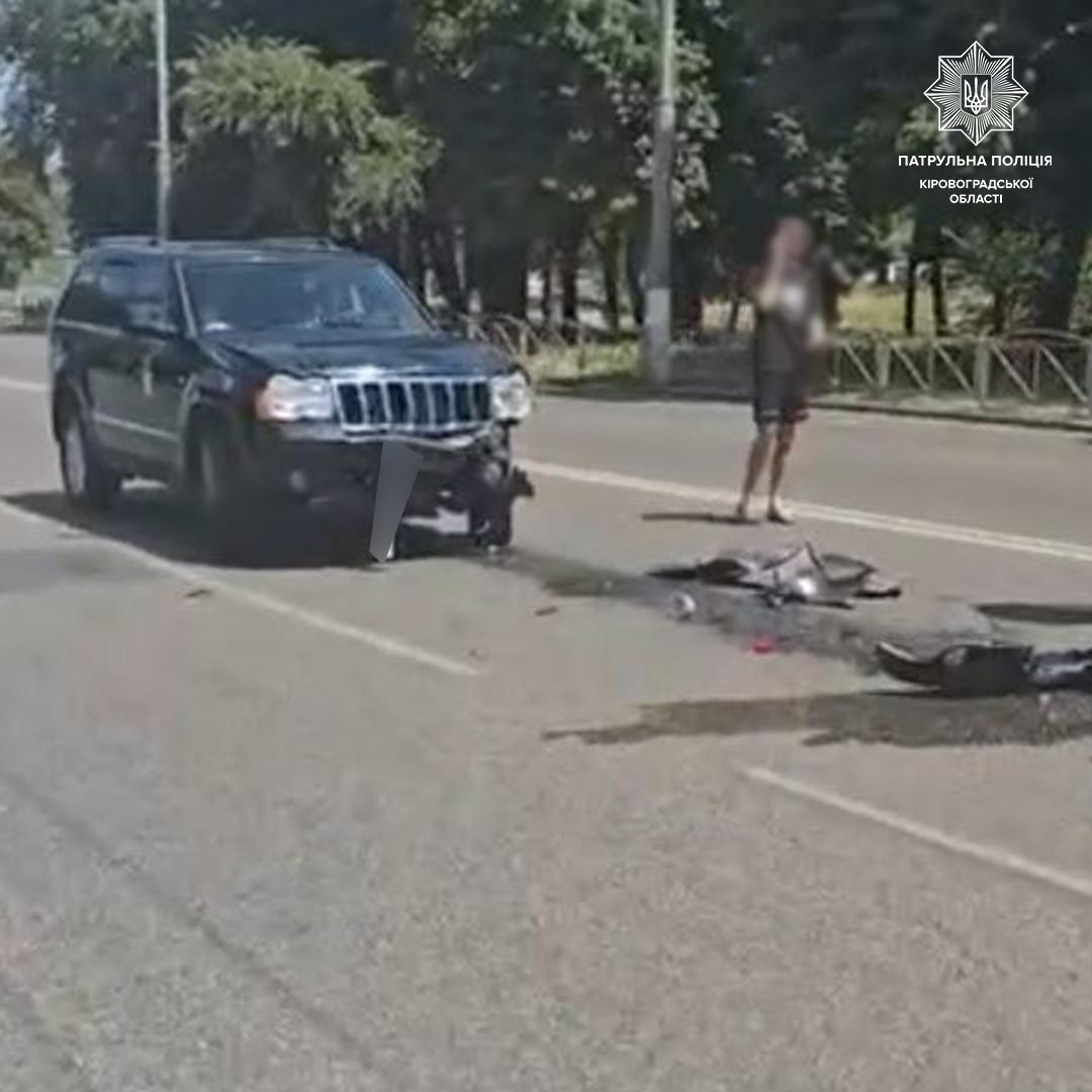 ДТП на Вокзальній