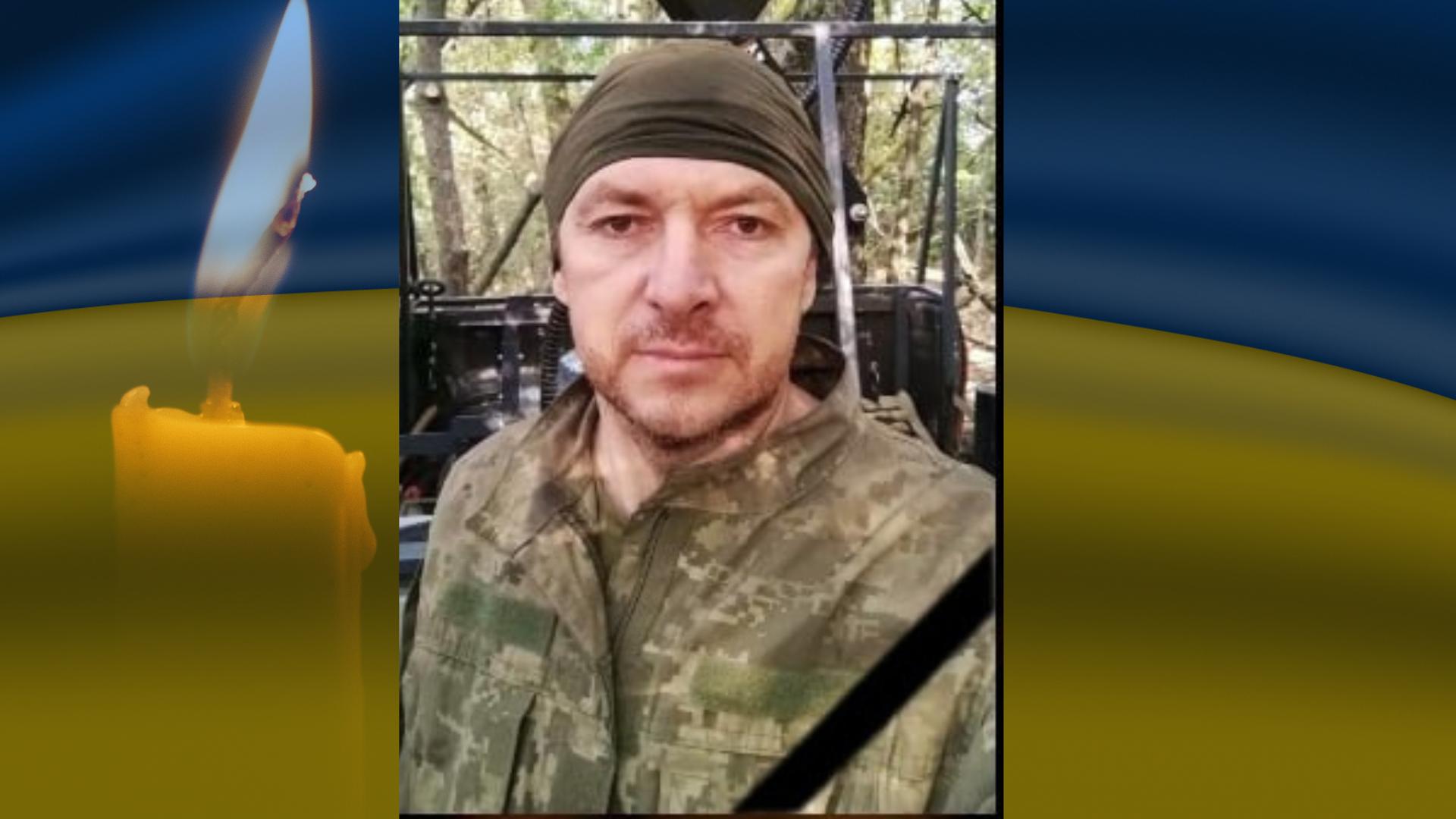 Сергій Поліщук