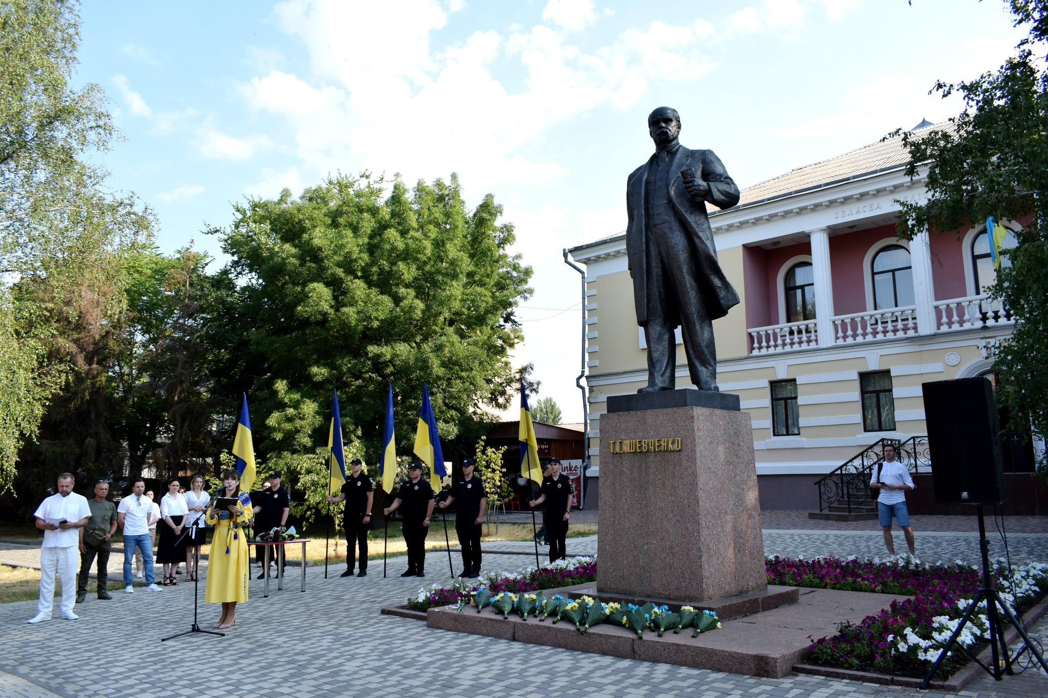 Пам'ятник Шевченку у Кропивницькому