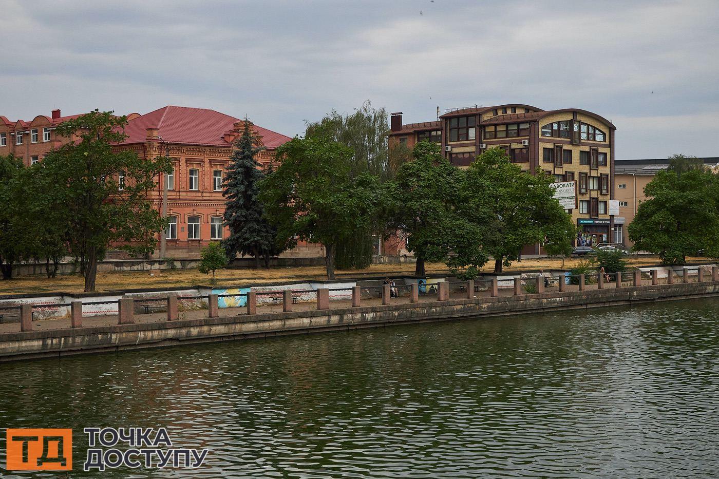 Вечірнє місто в Кропивницькому манить своєю загадковістю.