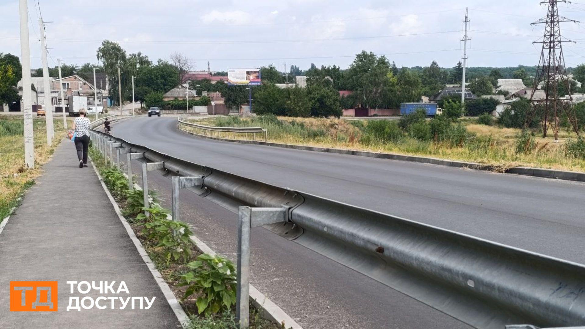 Скільки витратили на ремонт дороги з Героїв-Рятувальників на Балашівку і що не доробили