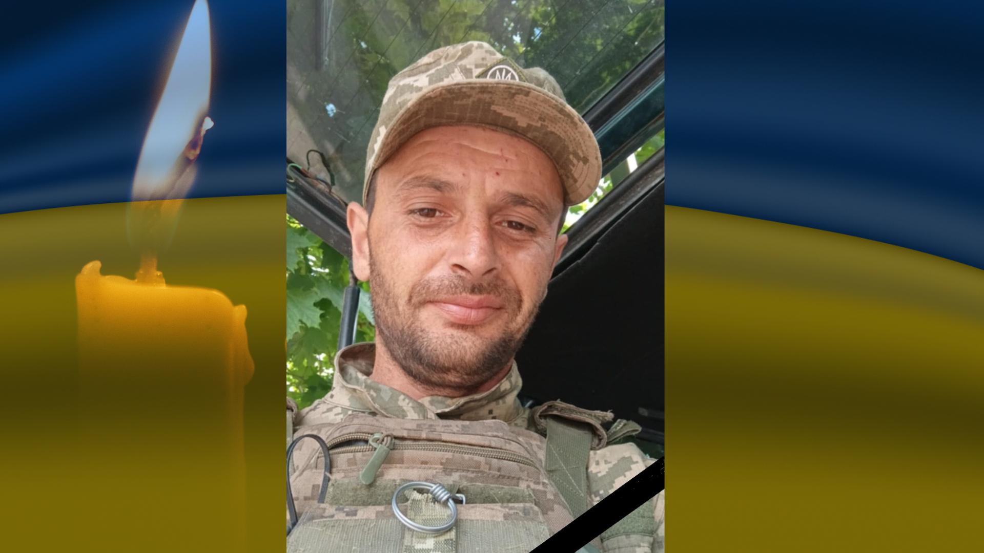 Валерій Чабрак
