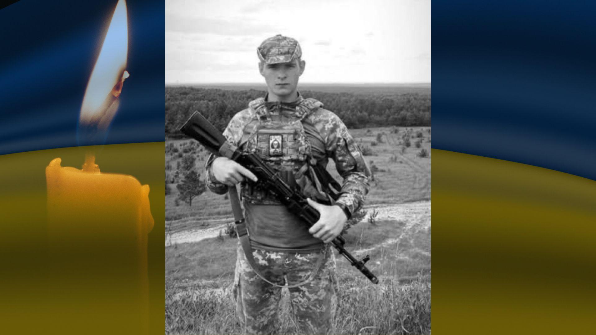   Про загибель військових сповістили у трьох громадах Кіровоградщини 
