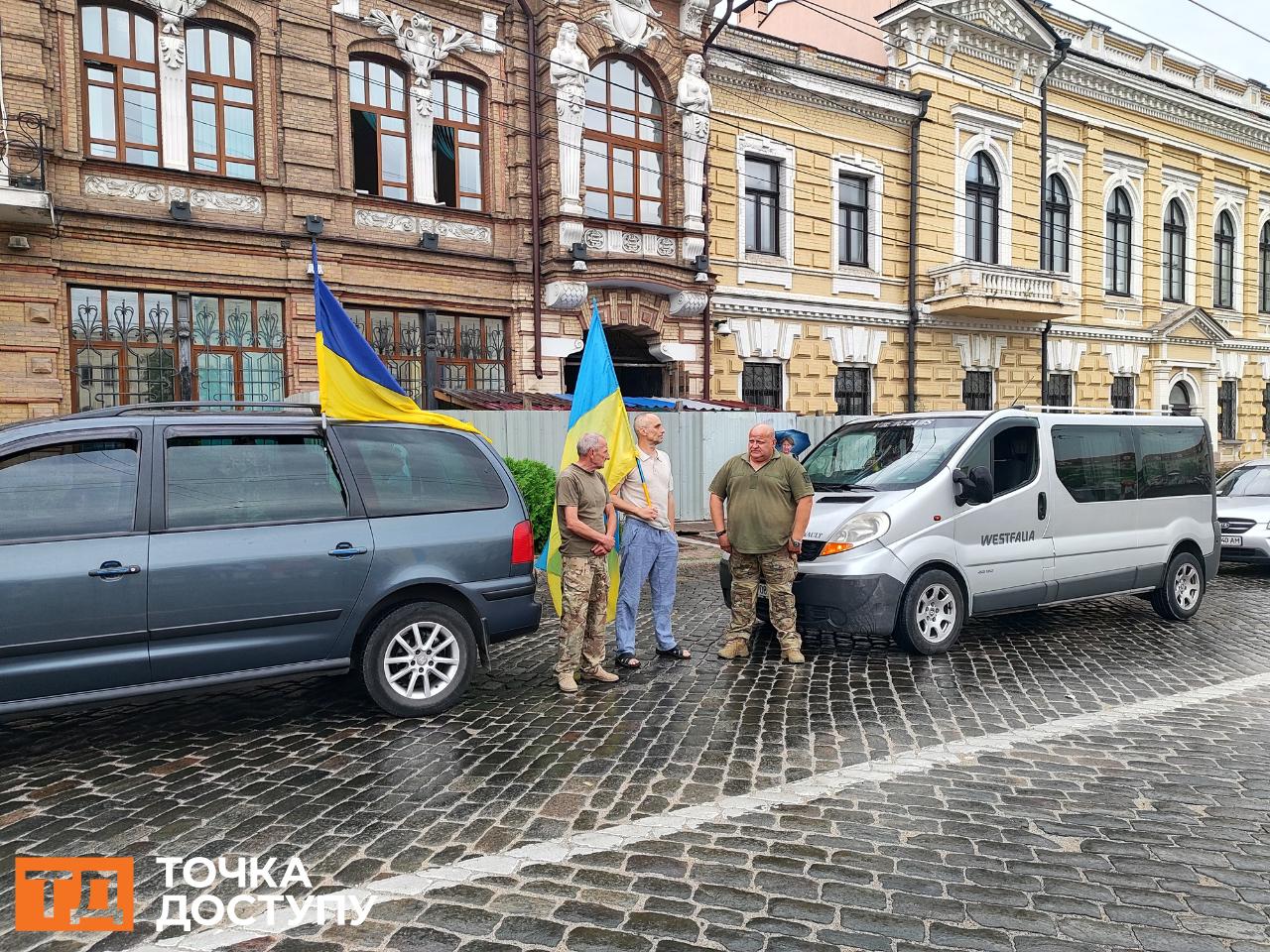 У Кропивницькому зупинився траурний кортеж