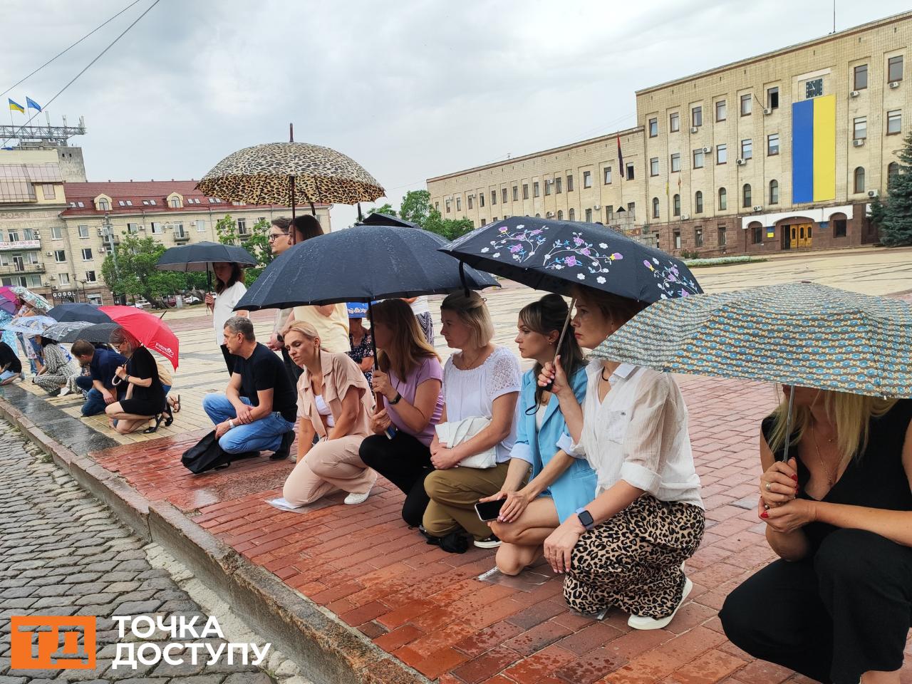 Хвилина мовчання у Кропивницькому