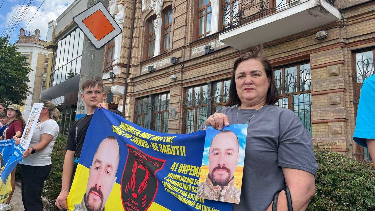 Щотижнева акція "Не мoвчи! Пoлoн вбиває!" відбулася у Кропивницькому