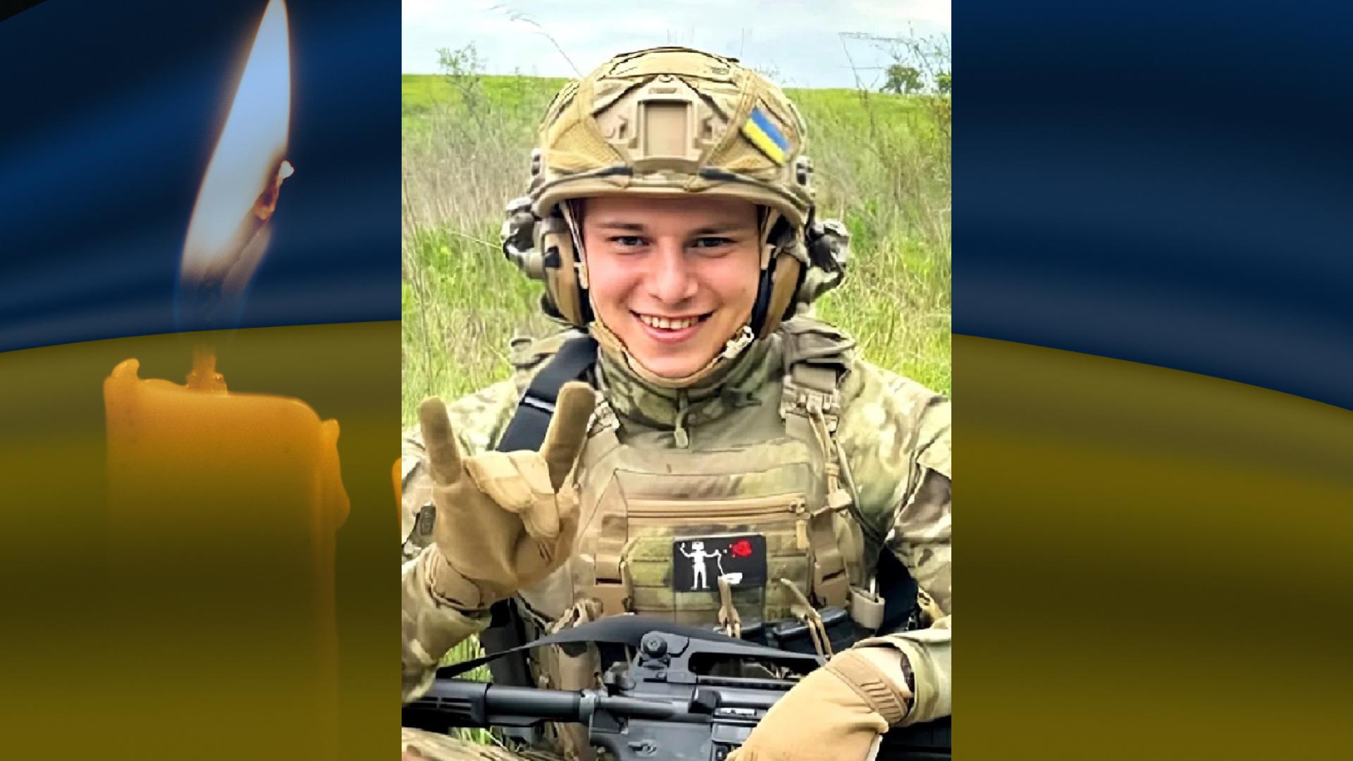 Віталій Кирилюк