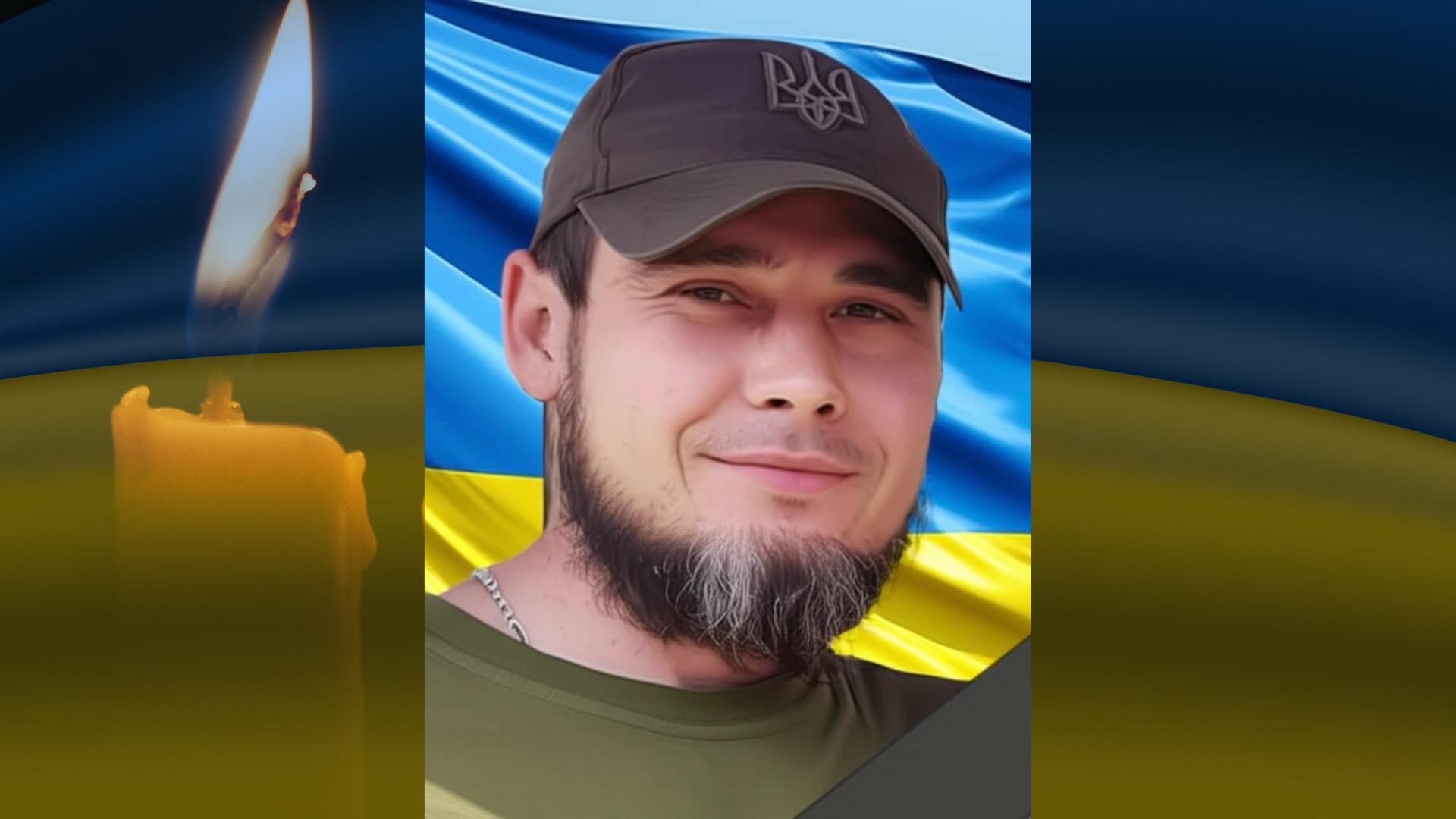Олексій Бруяка
