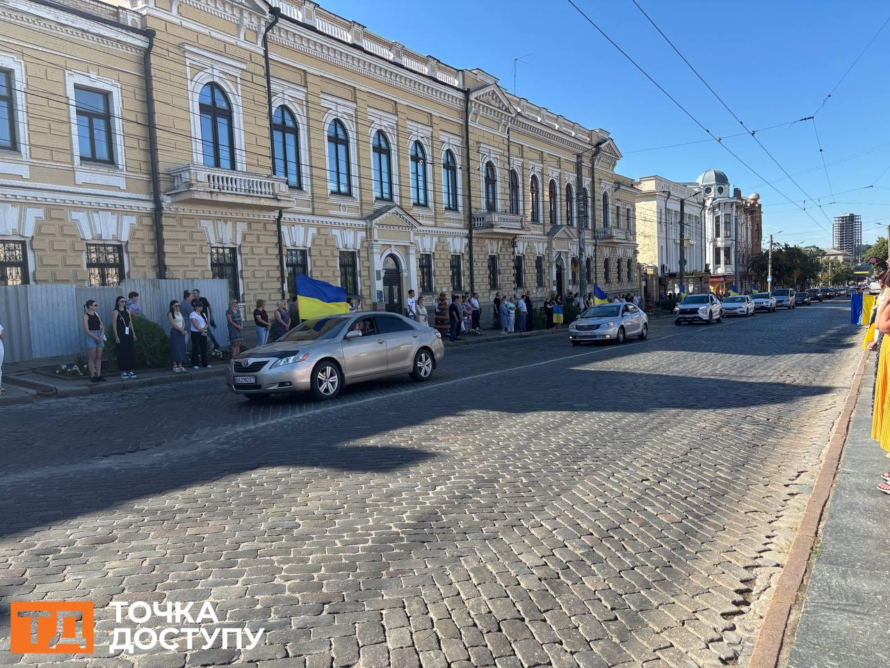 Траурна колона у Кропивницькому