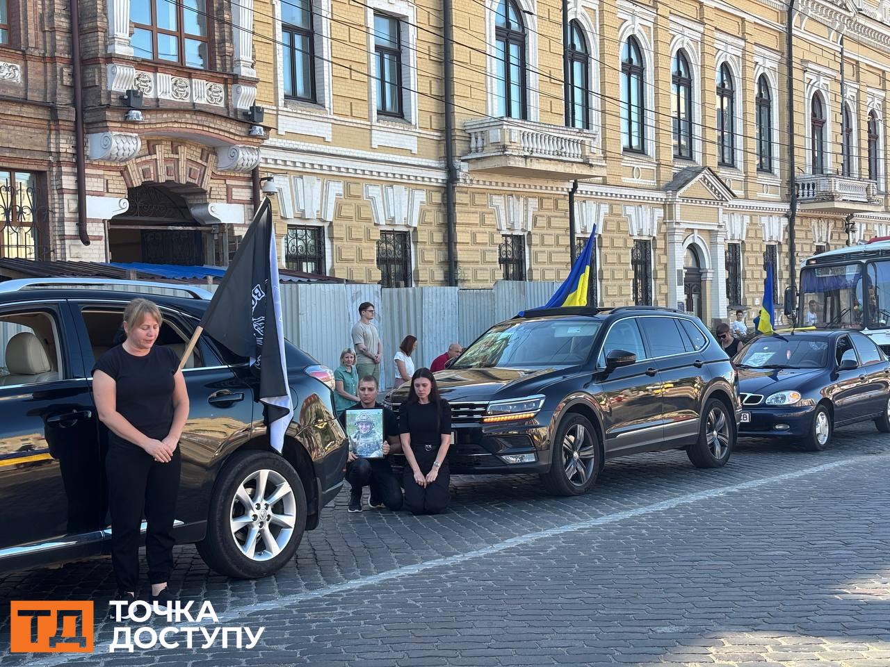 Прощання з двома захисниками у Кропивницькому