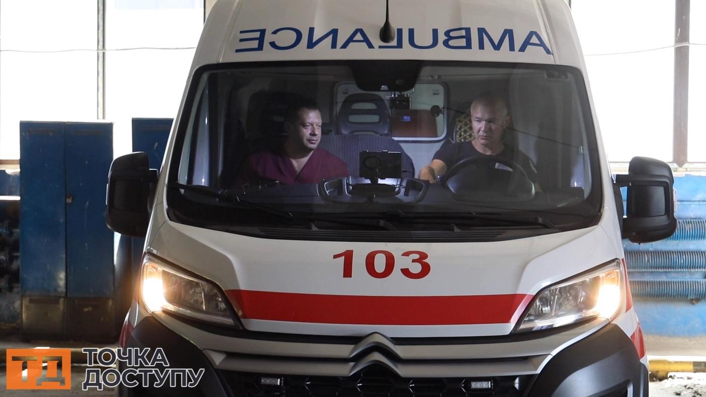 швидка