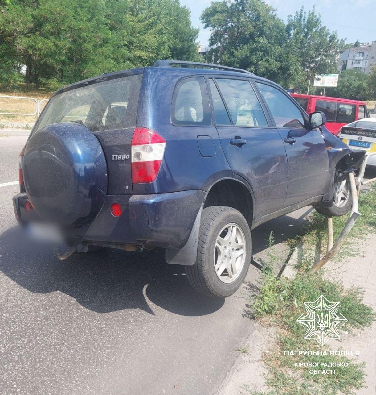 Фото з місця ДТП