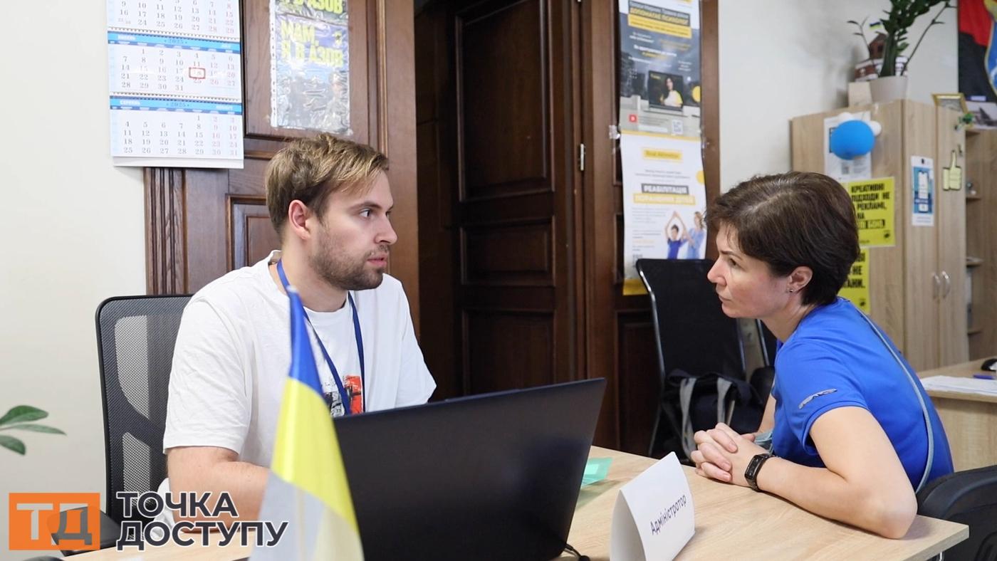 менеджер центру "Я Маріуполь"