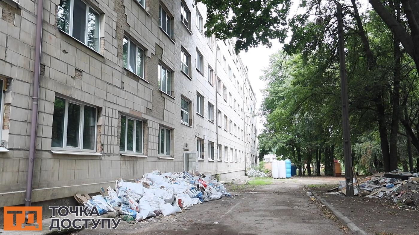 соціальне житло для переселенців