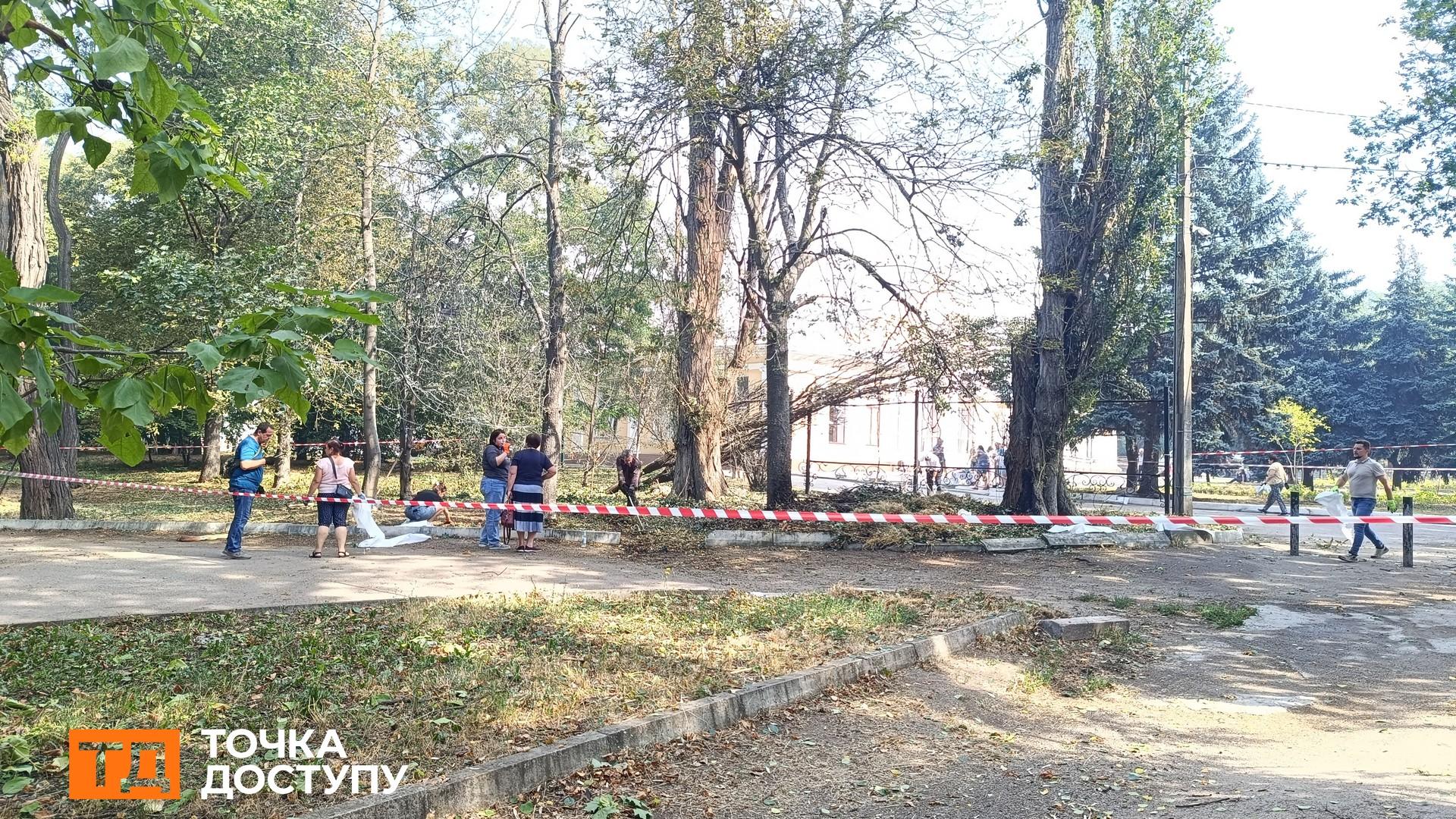 Наслідки атаки шахедами по Кропивницькому