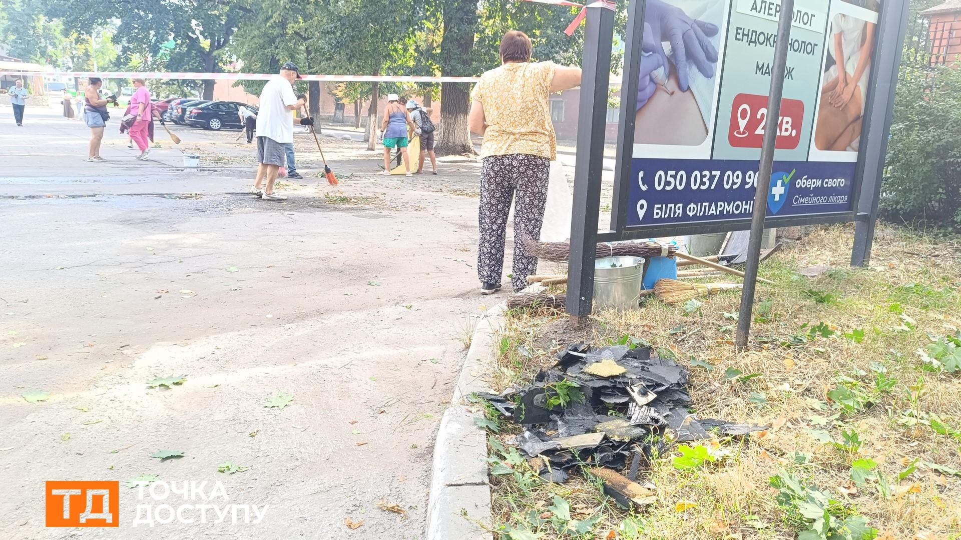 Ковалівський парк після дронової атаки