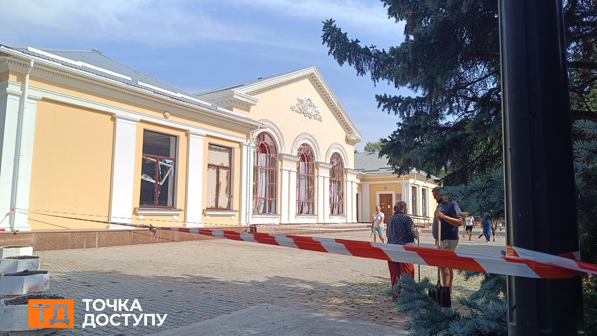 Філармонія в Кропивницькому після атаки шахедами