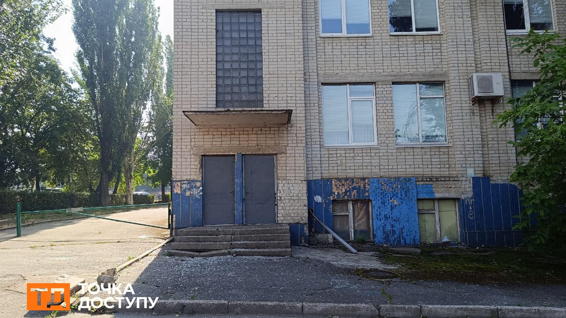 Наслідки атаки в університеті Кропивницького