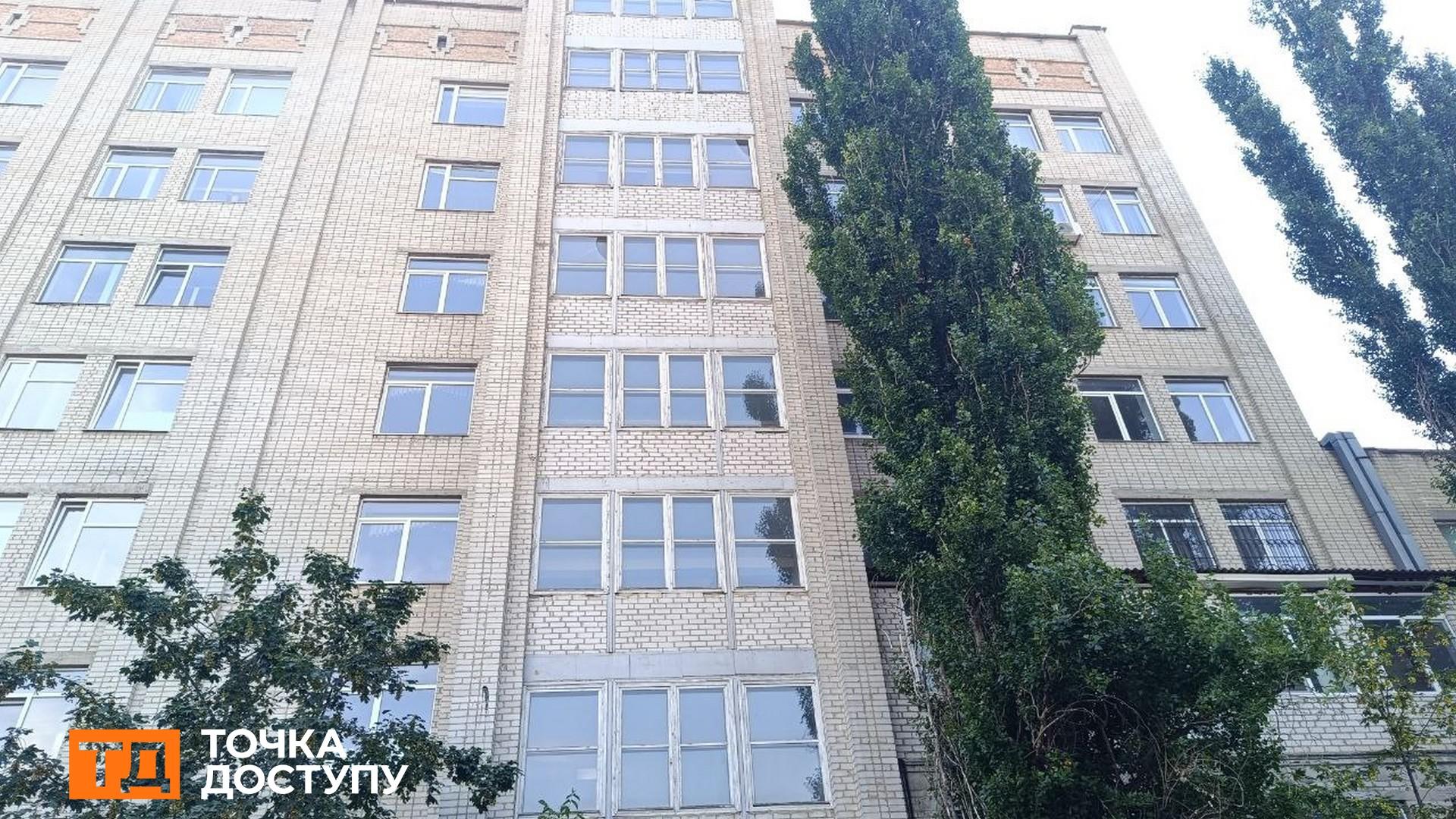 Пеостраждав педуніверситет у Кропивницькому