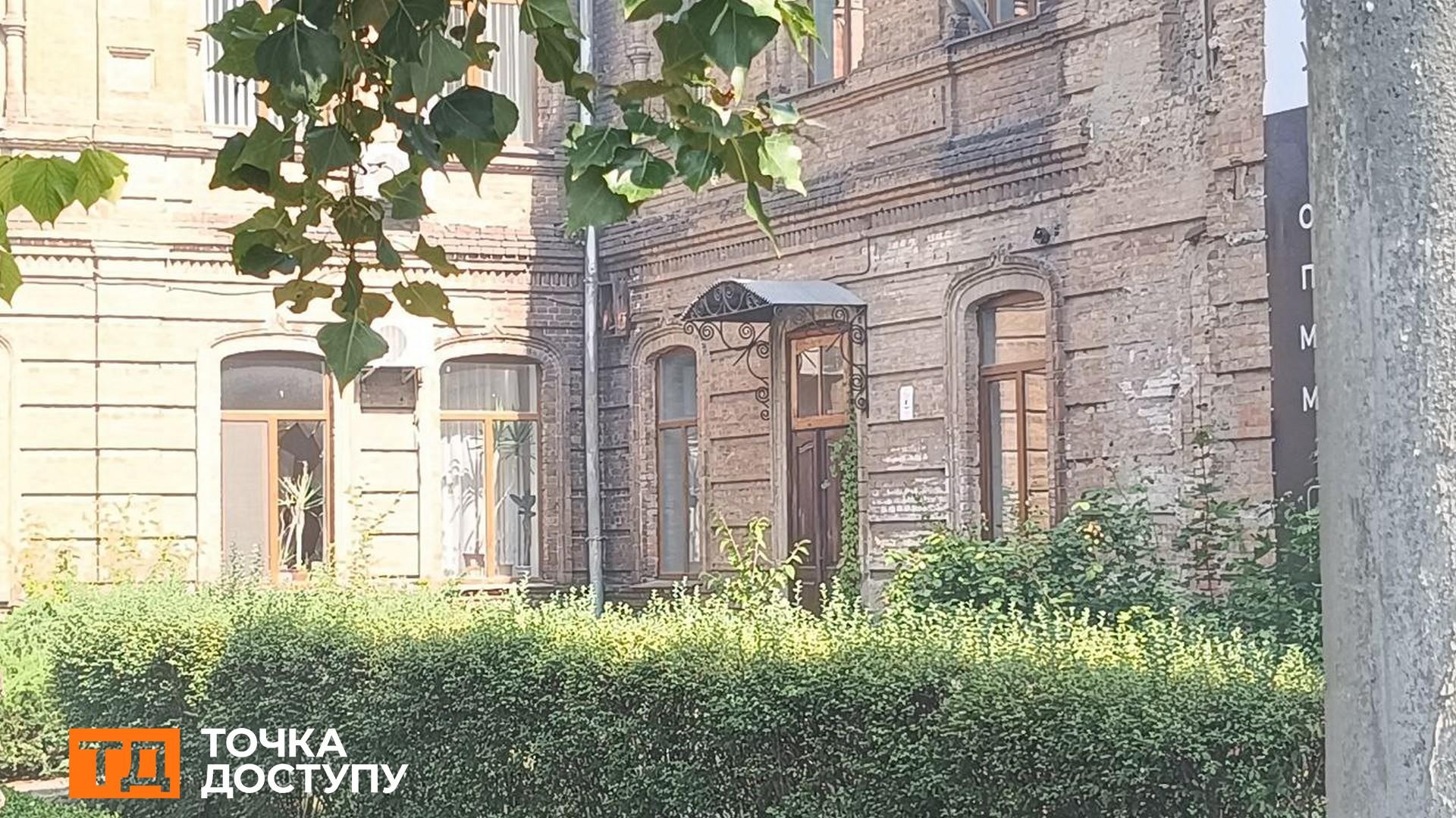 Університет Винниченка після дроновї атаки 28 липня