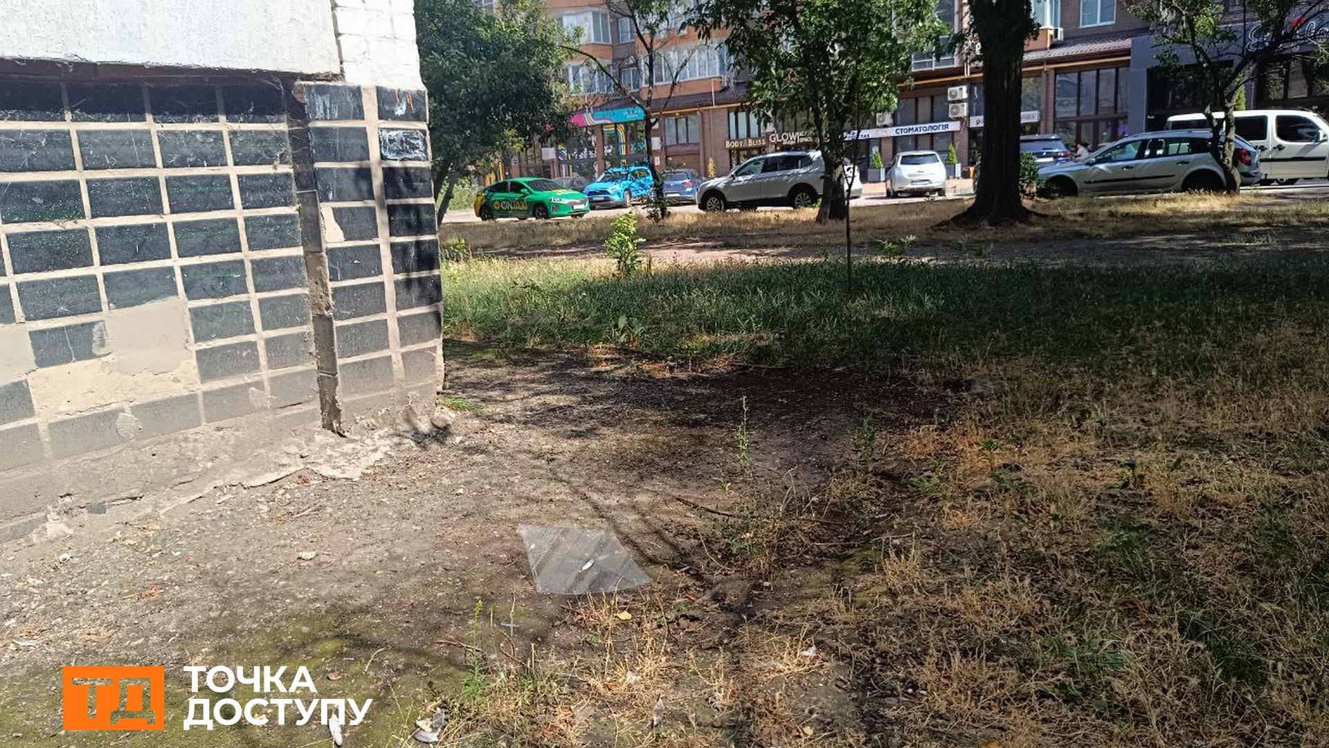 Наслідки атаки в Кропивницькому