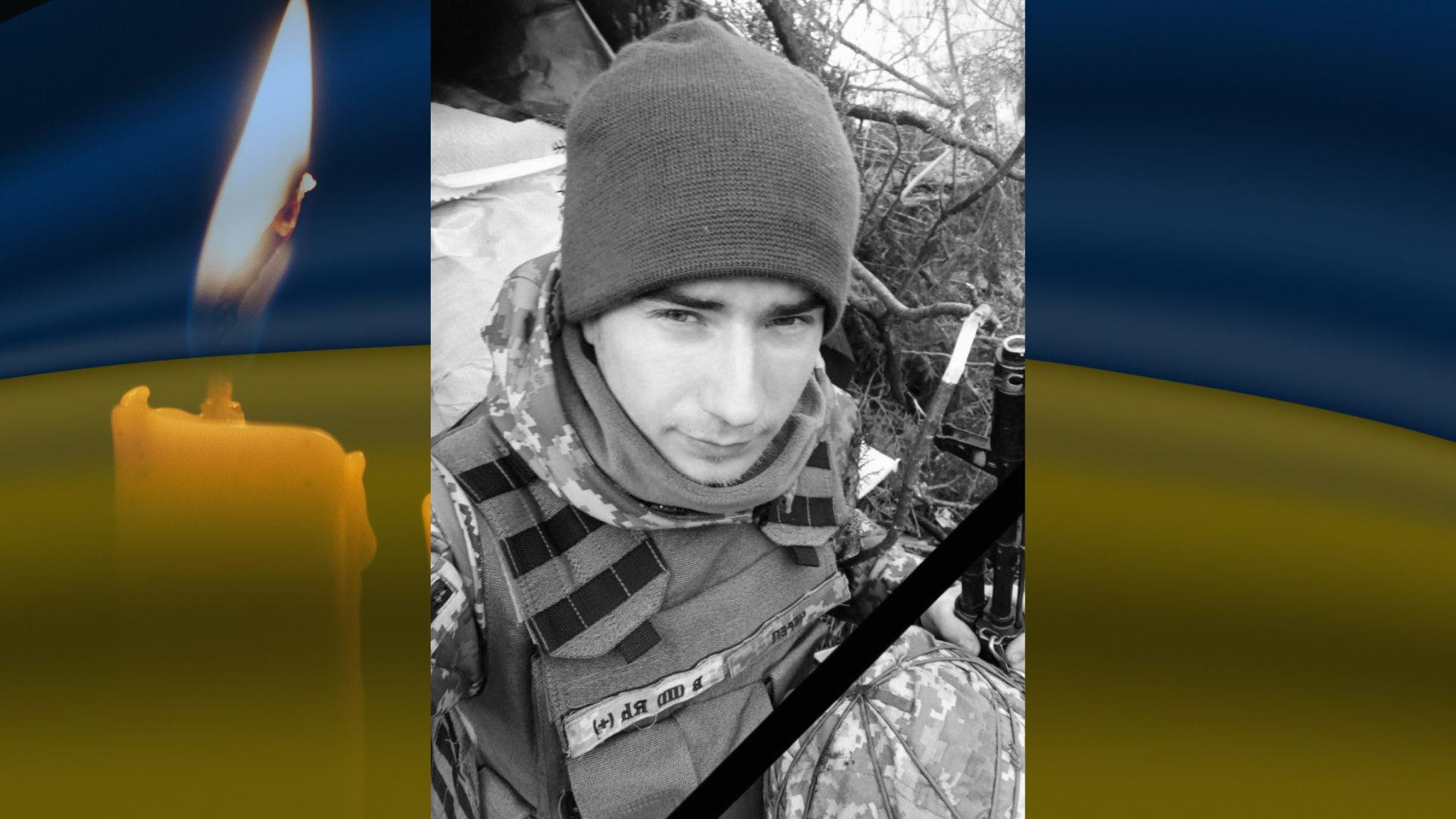 Про загибель воїнів повідомили в трьох громадах на Кіровоградщині