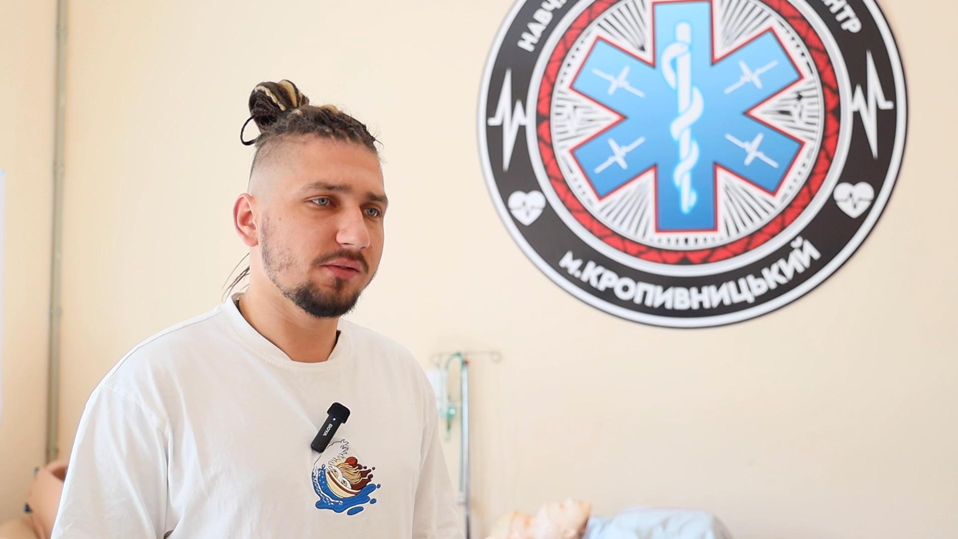 Вадим Кошлак