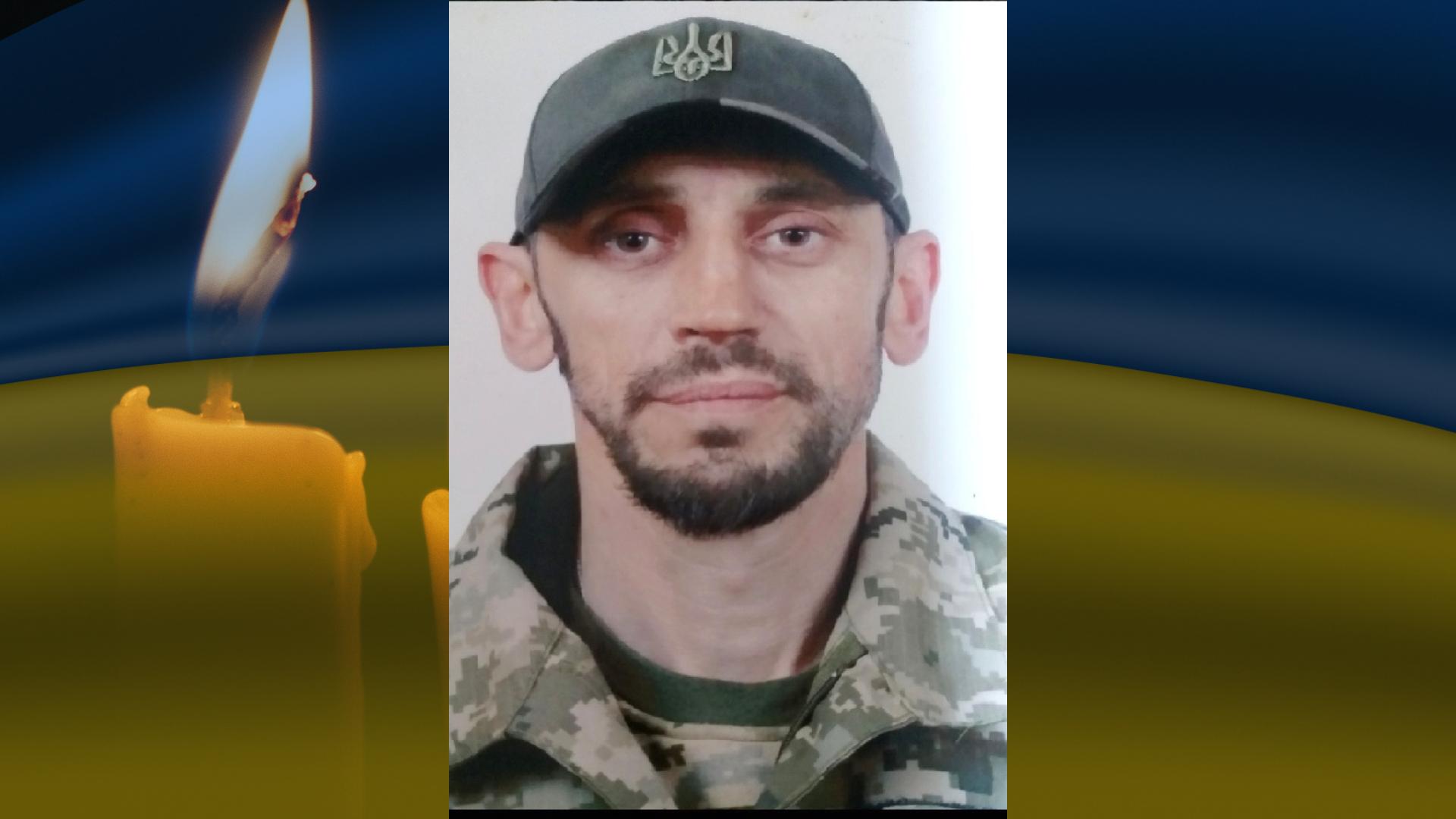 Юрій Сімонешко